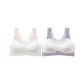 2 Pack (Breathable Gray+Pink)