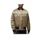 Desert Camouflage/Sail White