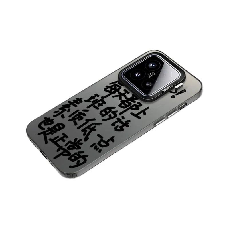 Baochengbao Phone Cases-3
