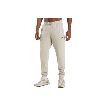 GYMSHARK ESSENTIAL OVERSIZED JOGGERS Knitted Sports Pants Men's Pebble Gray