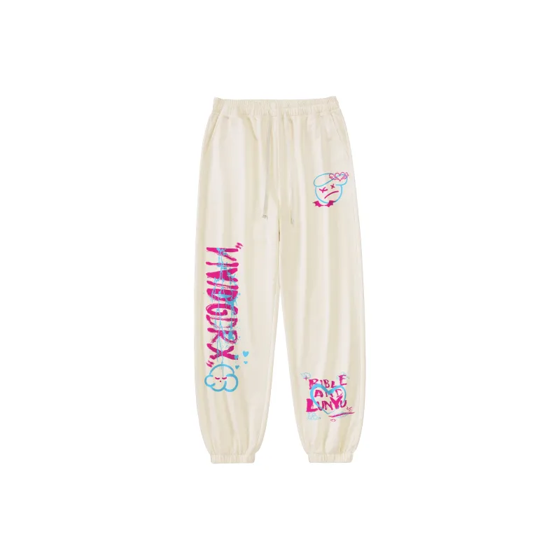 GDRX Knitted Sports Pants Unisex-15