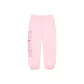 Light Pink/Light Pink