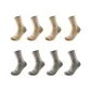 8 Pack (Khaki 4+Beige Gray 4)