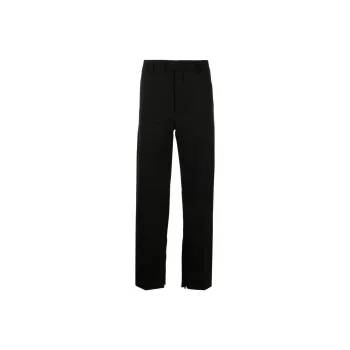 OFF WHITE Straight Leg Tailored Trousers
