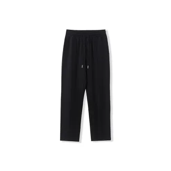 I'm David Casual Pants Unisex
