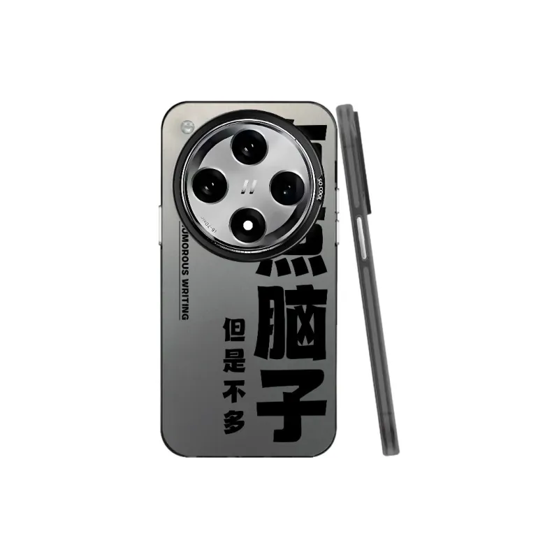 YIBAOBAO Phone Cases-9