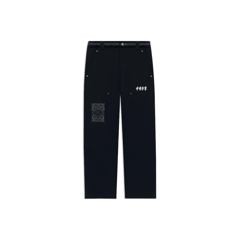 LiNing Casual Pants Men Black-0