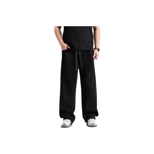 NBNO Casual Pants Unisex