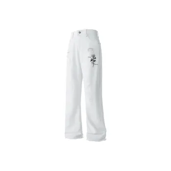 H2P Jeans Unisex