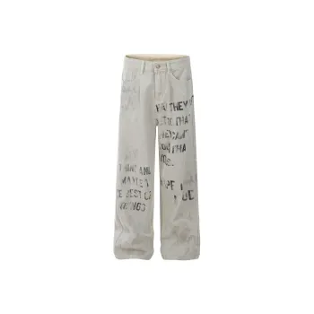 GBXM Jeans Unisex White