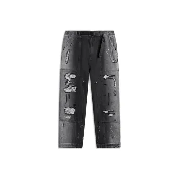 LiNing Basketball Collection Casual Pants Men's Obsidian Gray