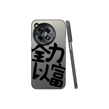 YIBAOBAO Phone Cases
