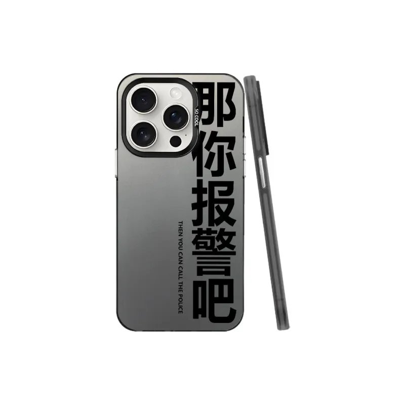 YIBAOBAO Phone Cases-0
