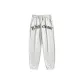 White Heather Gray (Elastic Cuff)