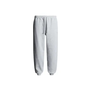 ZARA Knitted Sports Pants Men's Zebra Print Gray