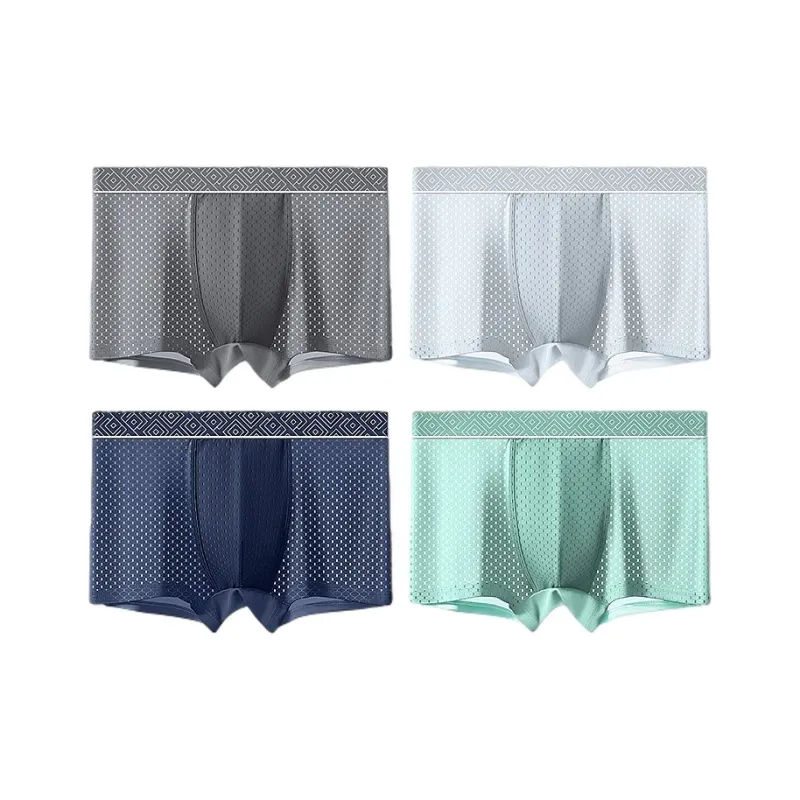 H YXIANG Underpants Men's Combo Set-4