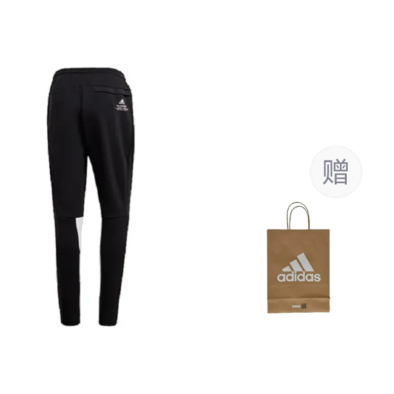 Adidas Knitted Sports Pants Men's Black-0