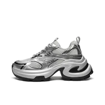 ZHR Serpent Coverage Abrasion Resistant Low Top Chunky Sneakers Women's
