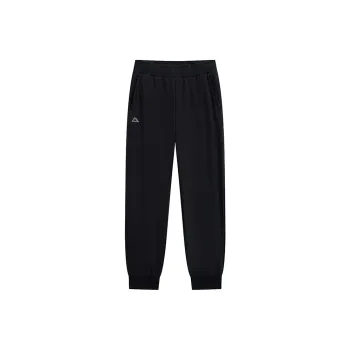 Kappa KAPPA 1916 Knitted Sports Pants Men's