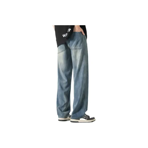 Tonlion Jeans Men Light Gray Blue