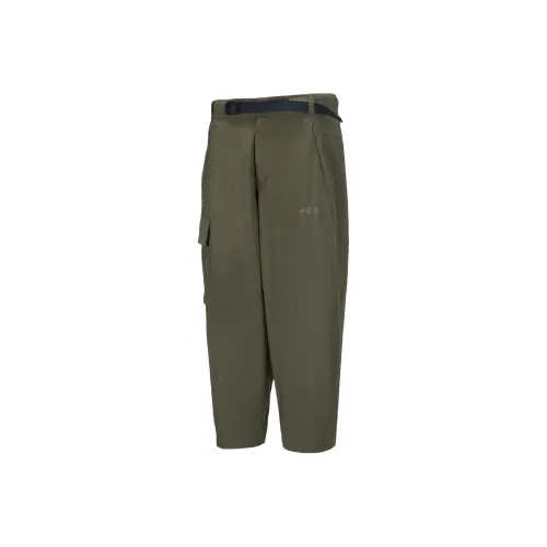 LiNing China Li-Ning Dadiwuhen Series Casual Pants Men's