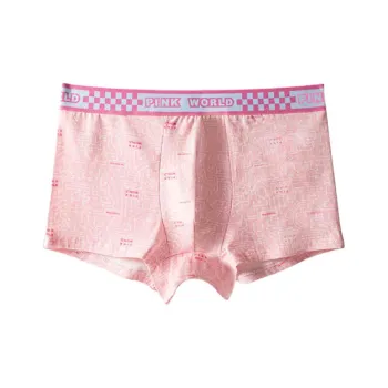 MADALLO Underpants Men's 1 Pack