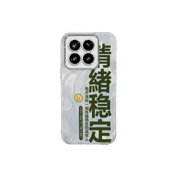 TUNAMEI Phone Cases