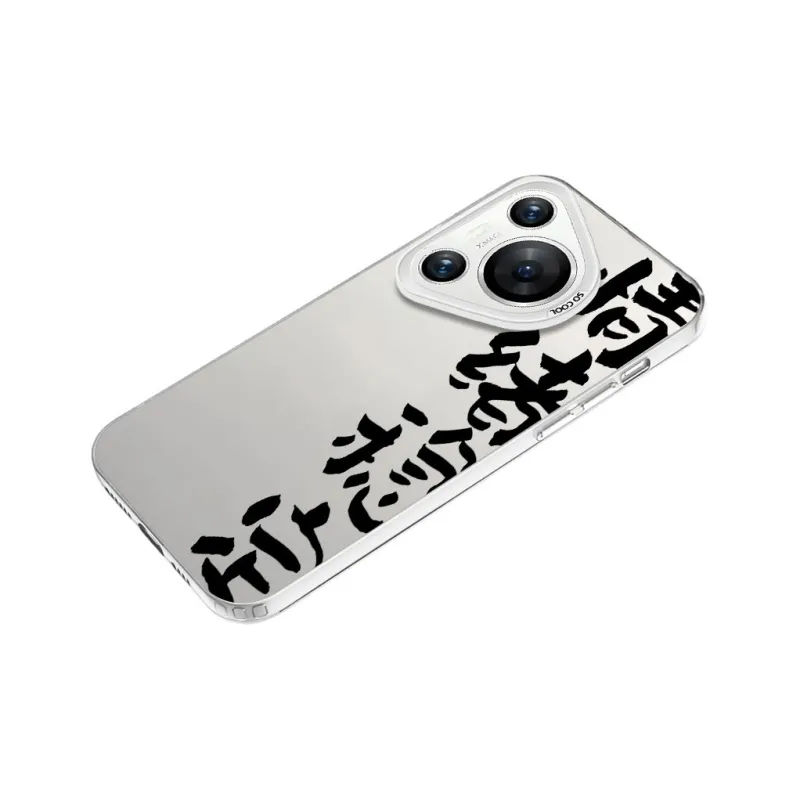 YIBAOBAO Phone Cases-11