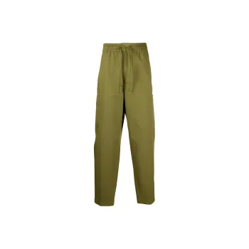 KENZO Cargo Jogging Pant