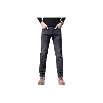 Glona Klio Jeans Unisex Black Gray