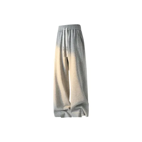 P8H9 Knitted Sports Pants Unisex