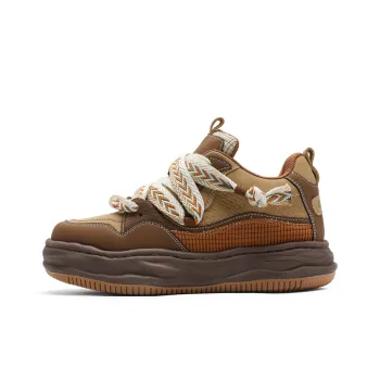 Roubini Breathable And Lightweight Low Top Casual Shoes Unisex Brown