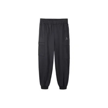 CAMEL Urban Function Series Knitted Sports Pants Men's