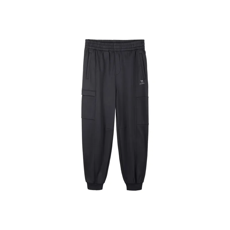 CAMEL Urban Function Series Knitted Sports Pants Men's-0