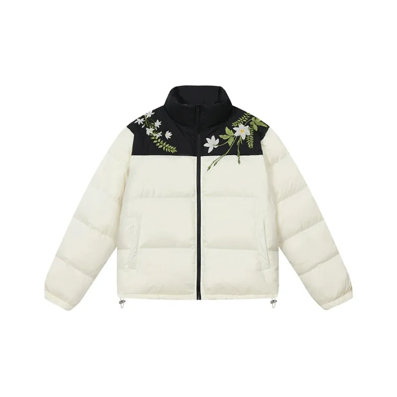 HARSH AND CRUEL HACR Puffer Jacket Unisex-5