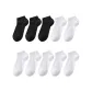 10 Pack (Black 3+White 7)