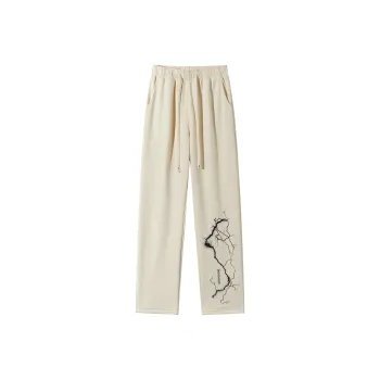 JEANSWEST Knitted Sweatpants Unisex