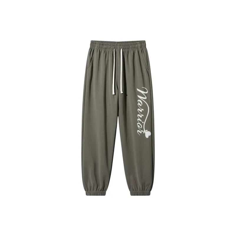 Warrior Knitted Sports Pants Unisex-2