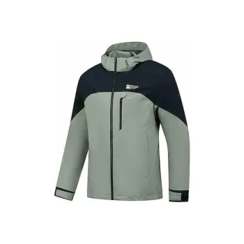 QIAODAN Trench Coat Men's Gray Bamboo Green/Black