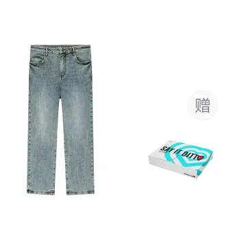 Nice Rice Jeans Men