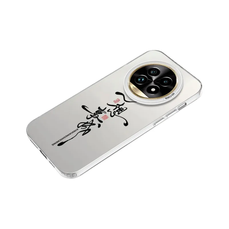 YIBAOBAO Phone Cases-22