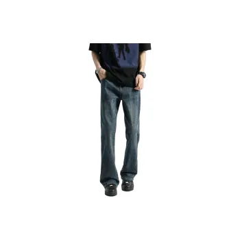 Children Of Huaxia Jeans Unisex