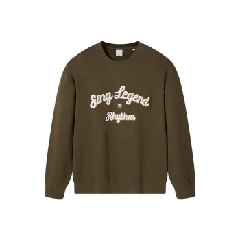 GXG Sweatshirt Men's Green Coffee