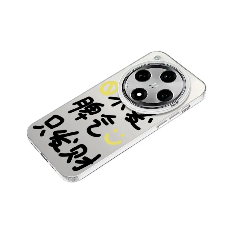 Baochengbao Phone Cases-12
