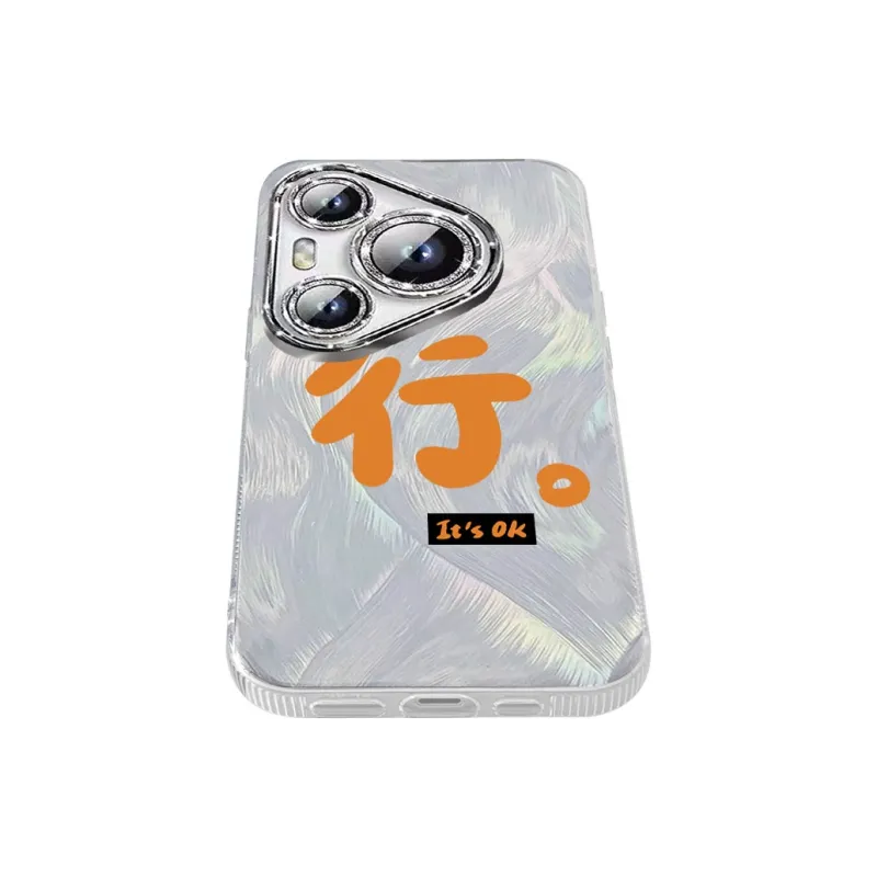 TUNAMEI Phone Cases-7