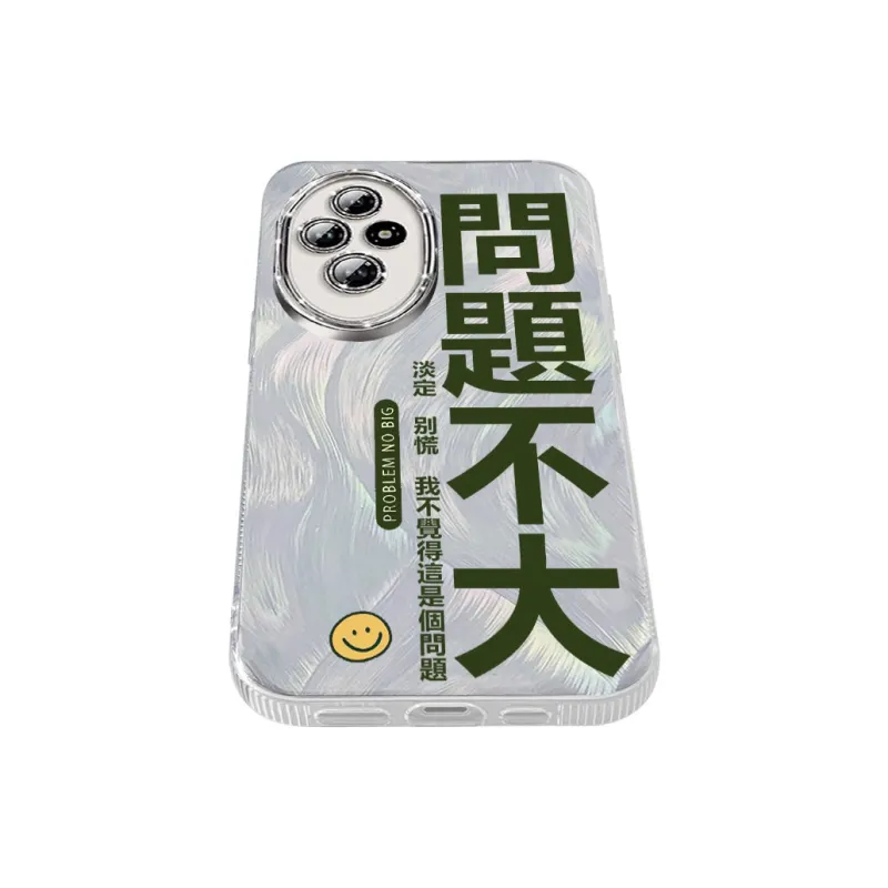 TUNAMEI Phone Cases-5