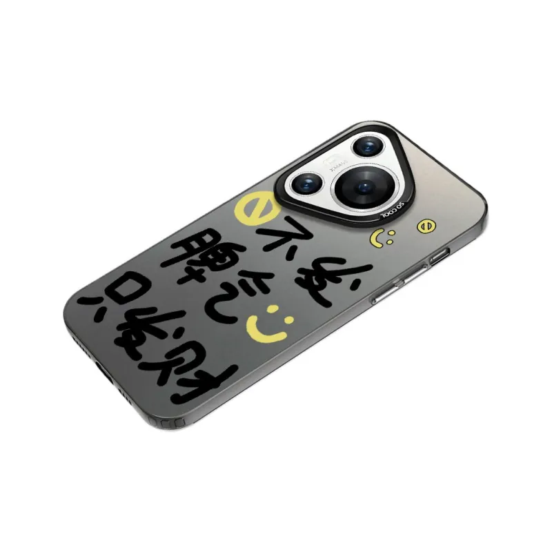 Baochengbao Phone Cases-5