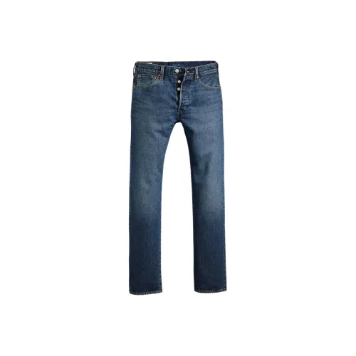 Mens Religion Pants