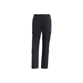 Adidas Quad Cargo Trousers