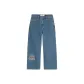 Medium Blue